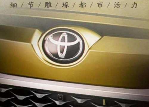 Toyota Corolla Cross ra mắt tại Trung Quốc sẽ có tên mới