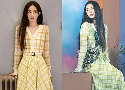 Triệu Lệ Dĩnh lại "biến hàng hiệu thành hàng chợ", đụng cây Dior với Suzy mà thần thái chênh lệch ngỡ ngàng