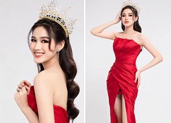 Hoa hậu Đỗ Thị Hà liên tục lọt top dự đoán giành giải cao trước thềm Miss World 2021