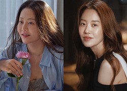 Nhan sắc tuổi 50 của Go Hyun Jung