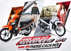 Yamaha Motor Việt Nam ra mắt Sirius Fi hoàn toàn mới