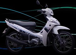 Yamaha Sirius 2021 ra mắt tại Việt Nam &#8211; đổi thiết kế, tăng giá bán