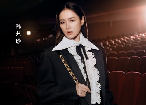 Son Ye Jin đẹp ngất ngây trong loạt ảnh mới: Mặt đẹp sang chảnh như tài phiệt, nhìn xuống chân dài nuột nà còn choáng hơn