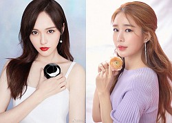 Song Ji Hyo, Đường Yên, Yoo In Na và những mỹ nhân showbiz khổ sở vì bad boy