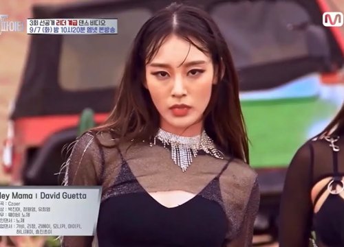 Thí sinh xinh nhất show Mnet làm center trông chẳng khác gì idol nhưng kỹ năng vẫn thua HLV Rosé, cả đội bị hại nhảy lệch nhịp?