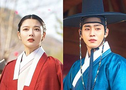 "Bầu trời rực đỏ" của Kim Yoo Jung, Ahn Hyo Seop lập thành tích rating mới