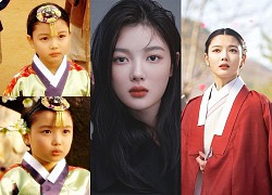 6 sao nhí Hàn một thời lột xác ngoạn mục: Kim Yoo Jung đẹp như tiên tử, Kim So Hyun bỏ túi toàn bom tấn