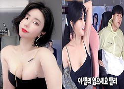 Seoyoon &#8211; Streamer Hàn &#8220;khiêu khích&#8221; thầy giáo khi học chơi game và cái kết đắng