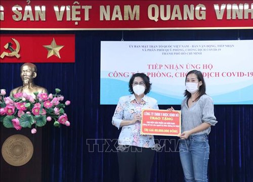 Tiếp nhận ủng hộ phòng, chống dịch từ các doanh nghiệp, cơ sở tôn giáo