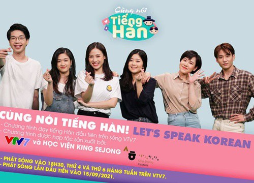 Ước muốn học tiếng Hàn trên VTV7 đã trở thành sự thật!