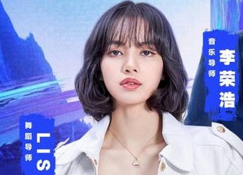 10 năm theo đuổi đam mê của Lisa: Từ idol ngoại quốc đầu tiên của YG đến "ngôi sao quốc tế" được săn đón bậc nhất Kpop