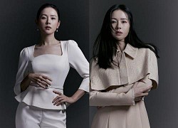 Choáng ngợp visual đỉnh cao của Son Ye Jin