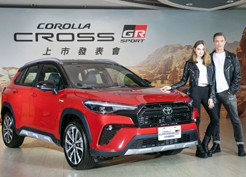 Toyota Corolla Cross GR Sport ra mắt tại Đài Loan