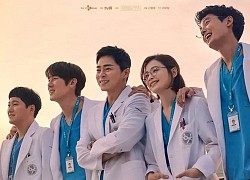 5 điểm gỡ gạc mạnh cho Hospital Playlist 2 tập cuối: Hóng nhất chính là cơ hội mở ra cho mùa thứ 3!