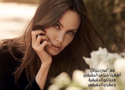 Từng bị nghi mắc chứng biếng ăn khiến cơ thể gầy trơ xương, Angelina Jolie cho thấy sắc vóc thật ai nhìn cũng choáng váng