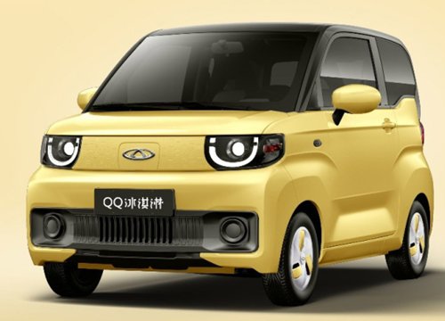 Chery QQ Ice Cream - ôtô điện giá 4.600 USD