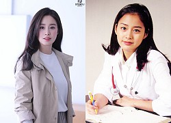 Kim Tae Hee xinh như mộng nhưng hồi xưa vẫn dính tin đồn phẫu thuật thẩm mỹ