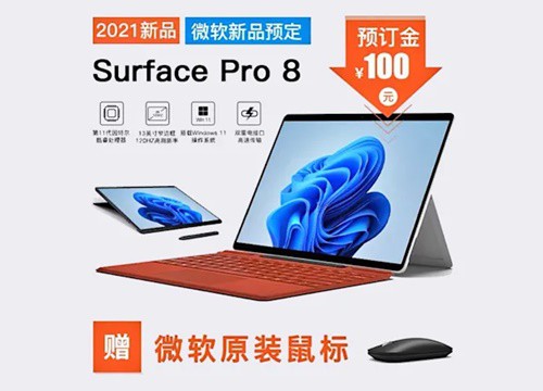 Lộ thông tin mới về Surface Pro 8 trước giờ G