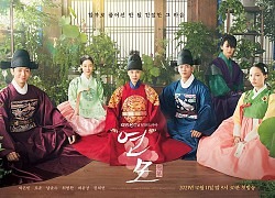 &#8216;The King&#8217;s Affection&#8217;: Rowoon bối rối trước &#8216;hoàng tử&#8217; Park Eun Bin &#8211; Những mối tình bị cấm đoán trong hoàng gia