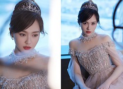 Đường Yên lộ nhan sắc thật qua ống kính bên đường, leo thẳng lên hot search gây ngỡ ngàng