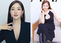 Park Min Young đổ bộ tạp chí với màn khoe vòng 1 khủng "bỏng mắt", nhưng sao lại giống... mang bầu thế này?