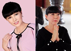Phương Dung - Nàng "Tào Thị" suýt bỏ nghề diễn vì tình yêu, hôn nhân lỡ dở, tuổi 60 vẫn không có con