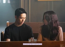 3 bí ẩn cần lời giải trước tập cuối Snowdrop: Lo nhất mối tình của Jisoo (BLACKPINK), Jung Hae In bỏ trốn cùng tình mới?