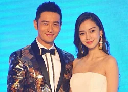 Angelababy và Huỳnh Hiểu Minh đã ly hôn một năm trước