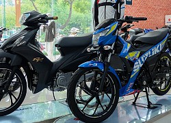 Bảng giá xe máy Suzuki tháng 1/2022