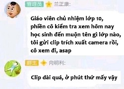 Check camera thầy cô phát hiện "1 thứ lạ" vụt qua cổng trường, dụi mắt mấy lần vẫn chưa hết sốc: Tôi đang xem phim X-men à?