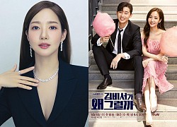 Mới đầu năm Park Min Young chủ động dành lời "có cánh" cho Park Seo Joon, tình tứ thế này sao chưa bị "khui"?