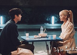 Rò rỉ cảnh quay cuối của 'Our Beloved Summer': Kết thúc sẽ là Choi Woong về với 'nữ 8', Yeon Soo ra rìa?