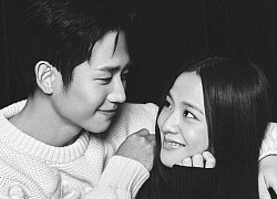 Rộ tin Jung Hae In hẹn hò Jisoo (BLACKPINK)