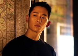 Sai lầm của Jung Hae In