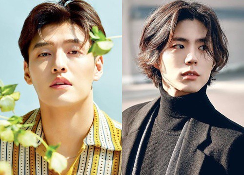 Không Phải Cằm V-Line, Đây Là Xu Hướng Mới Giúp Park Bo Gum Kang Ha Neul Và  Cả Dàn Nam Thần Lên Hàng Top Nhan Sắc Châu Á - Sao Châu Á -