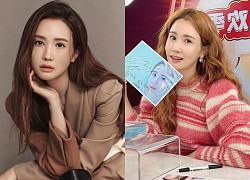 "Nữ hoàng dao kéo" Lee Da Hae: Tình màn ảnh của Lee Dong Wook bỗng rớt đài, sống ra sao mà phải tới Trung Quốc livestream bán kem trộn?