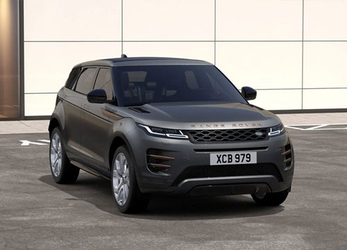 Bảng giá xe Land Rover tháng 1/2022: Quà tặng trị giá 350 triệu đồng