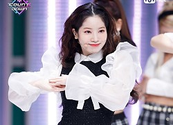 Dahyun &#8211; thành viên toàn năng và giàu có của TWICE