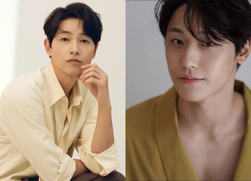 Song Joong Ki, Lee Do Hyun đồng loạt bị một nam phụ “vượt mặt” trong top  nam thần màn ảnh Hàn 2021 - Sao châu Á - Việt Giải Trí