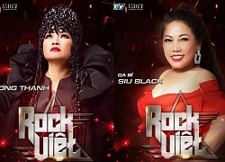 Phương Thanh, Siu Black ngồi 'ghế nóng' chương trình 'Rock Việt'