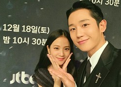 Tin đồn hẹn hò với Jisoo vừa rộ lên, Jung Hae In lại tiếp tục 'thêm dầu vào lửa'