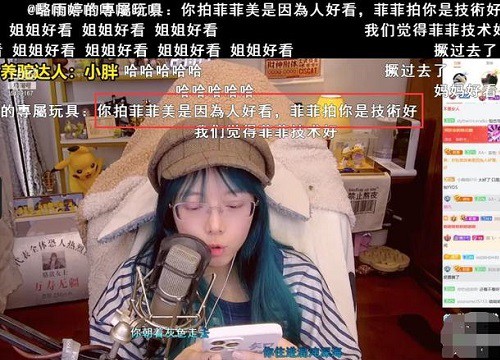 Hai nữ streamer xinh đẹp cãi "tay đôi" nảy lửa ngay trên sóng trực tiếp, thậm chí còn mắng nhau là "trà xanh" chỉ vì lý do này?