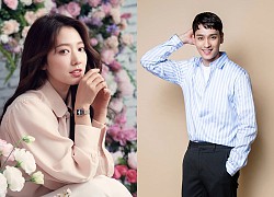 Rộ tin Park Shin Hye &#8211; Choi Tae Joon cưới chạy bầu là nằm trong kế hoạch, hóa ra đã đính hôn từ lâu?