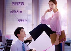 Seohyun (SNSD) khiến netizen 'phát sốc' với hình tượng trưởng thành trong phim mới của Netflix