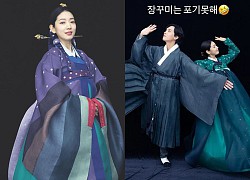 Park Shin Hye có động thái đầu tiên sau siêu hôn lễ: Đích thân khoe ảnh trang phục cưới Hanbok xinh xỉu, nhưng hình lầy lội với ông xã mới gây sốt