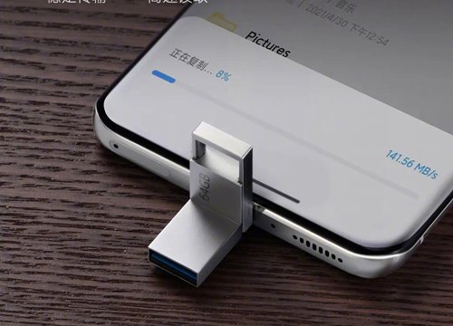 Xiaomi ra mắt USB giá 350K: Hai đầu A và C, tốc độ 150MB/s, bộ nhớ 64GB/128GB