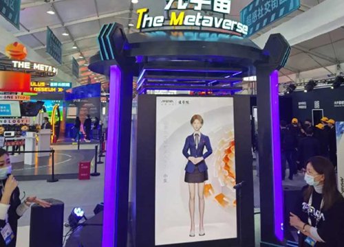 Trung Quốc bắt đầu từ chối hồ sơ đăng ký nhãn hiệu metaverse