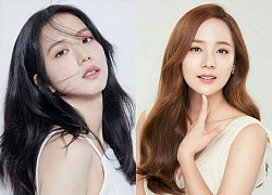 Tìm anh chị em "thất lạc" Kbiz: Bất ngờ với Jisoo và Eugene