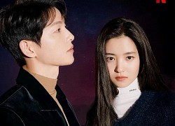 Song Joong Ki phản hồi tin hẹn hò Kim Tae Ri