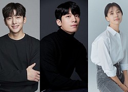 Ji Chang Wook xác nhận tham gia phim hành động tội phạm mới cùng Wi Ha Joon, Im Se Mi